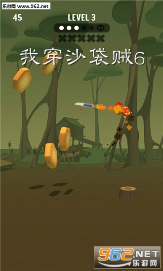 我穿沙袋贼6安卓版 我穿沙袋贼6安卓版