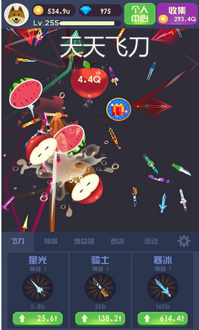 ����ɵ������