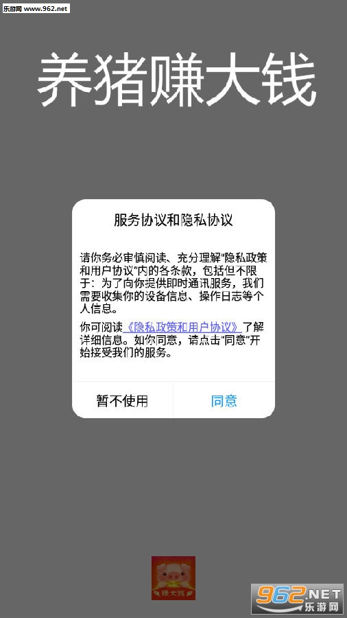 ����׬��Ǯ�����