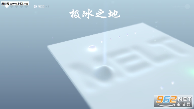 极冰之地安卓版 极冰之地安卓版