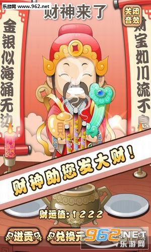 ��������app�����