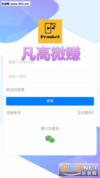 ����΢׬���׬Ǯ����