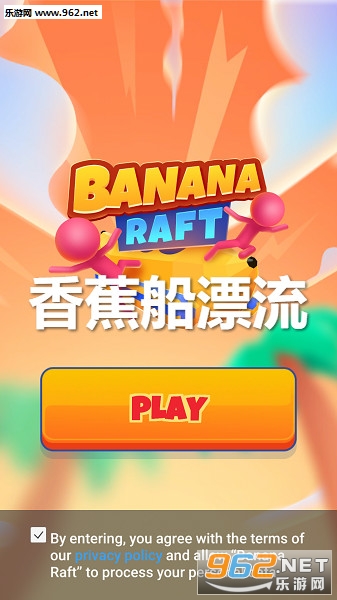 �㽶��Ư����׿��