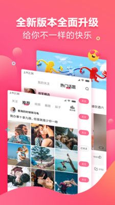 ������ƵAPP