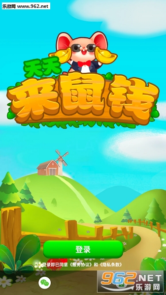 ��������Ǯ�����