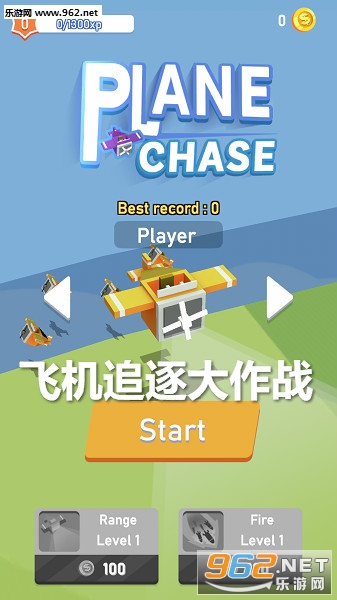 飞机追逐大作战安卓版 飞机追逐大作战安卓版