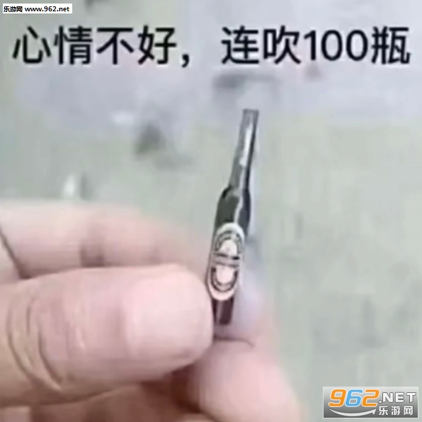 С�������Ƿ��кܶ���Ҳٱ����