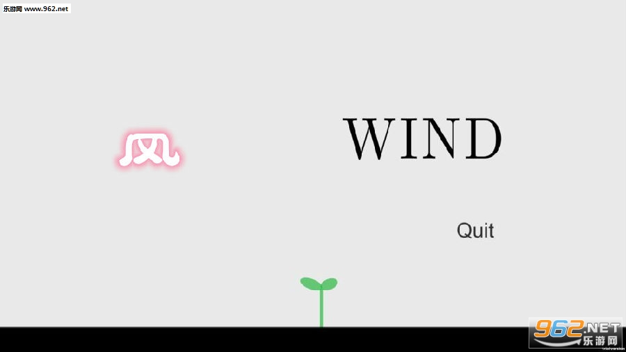 ��wind���İ�