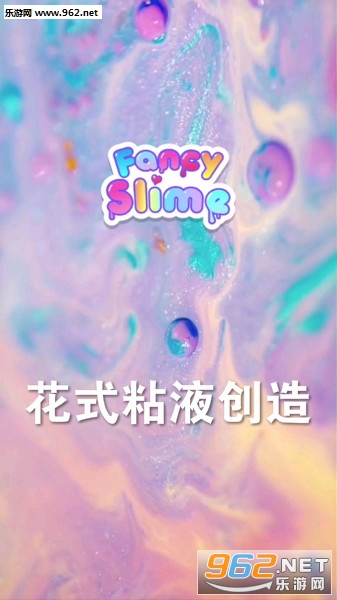 ��ʽճҺ���찲׿��