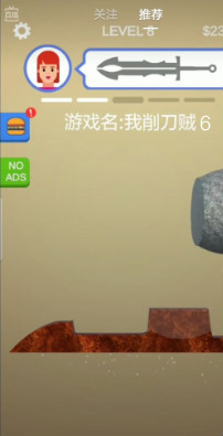 ��������6��׿��