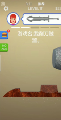 ��ĥ�����ﰲ׿��