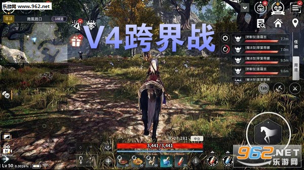 V4跨界战安卓版 V4跨界战安卓版