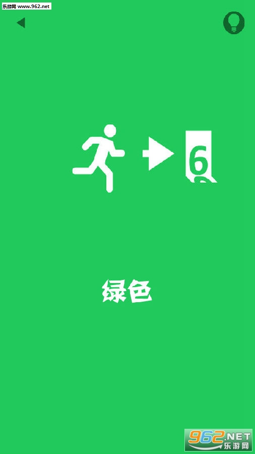 ��ɫ��׿��
