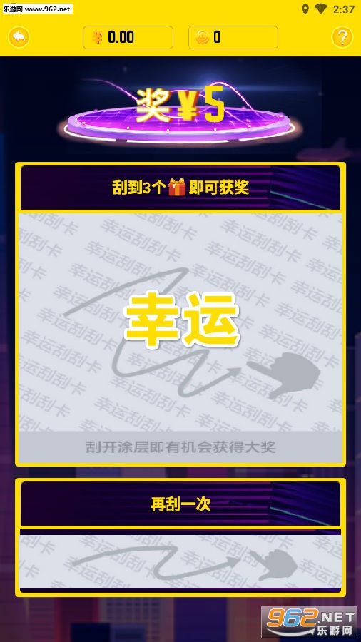 ����(��Ϸ׬Ǯ)app