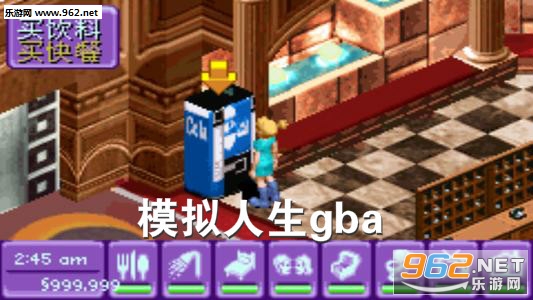 ģ������gba����������