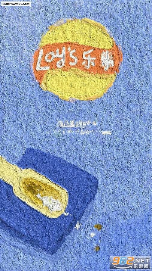 油画风品牌LOGO壁纸