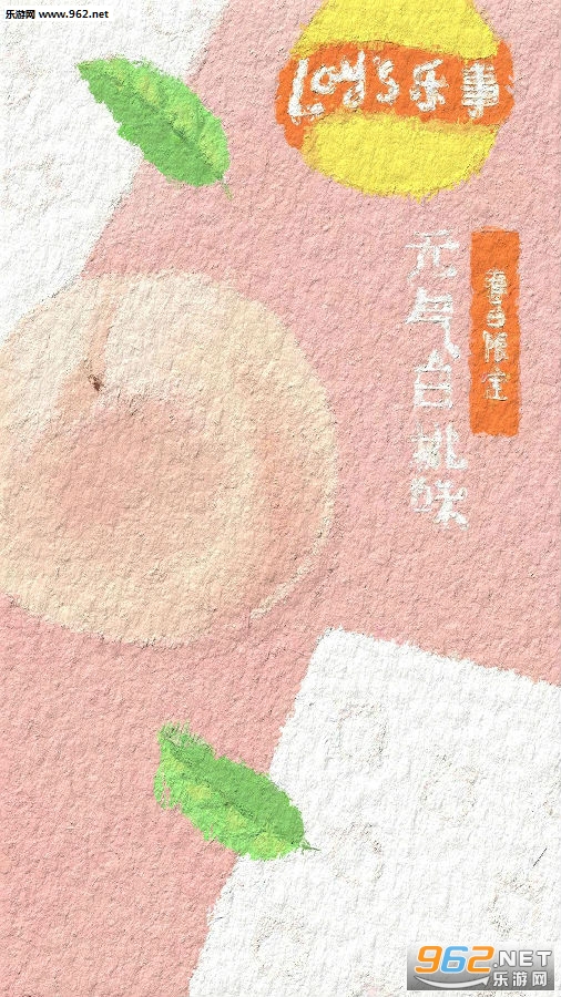 油画风品牌LOGO壁纸
