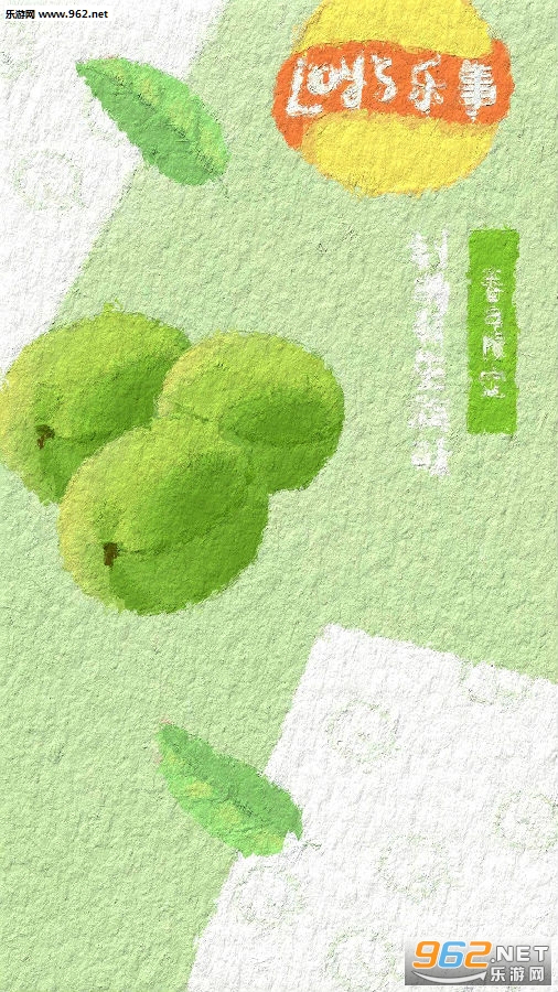 油画风品牌LOGO壁纸