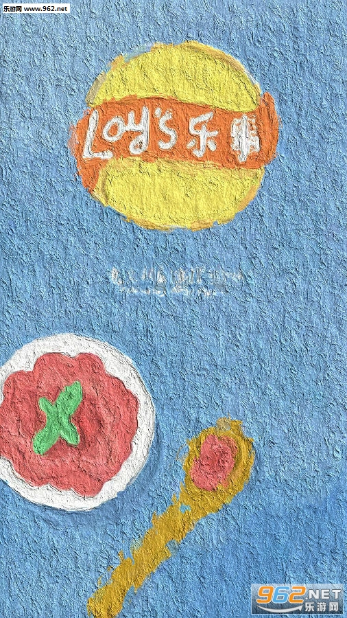 油画风品牌LOGO壁纸