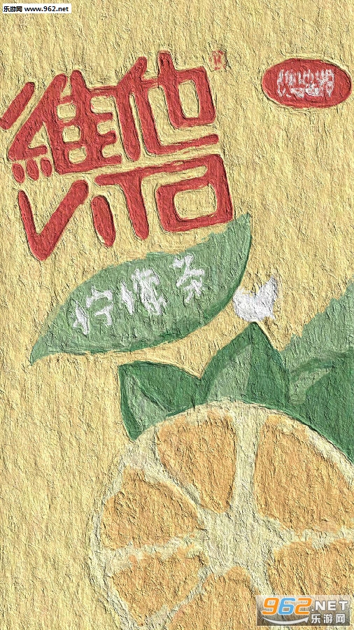 油画风品牌LOGO壁纸