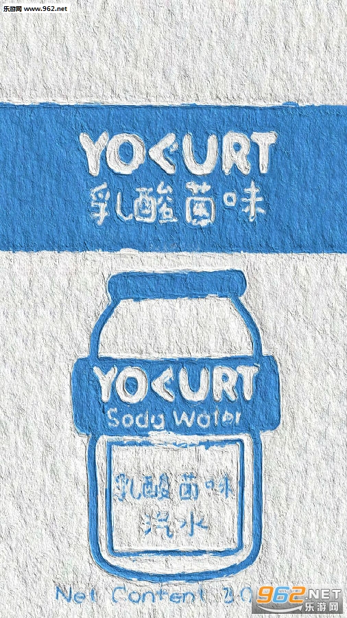 油画风品牌LOGO壁纸