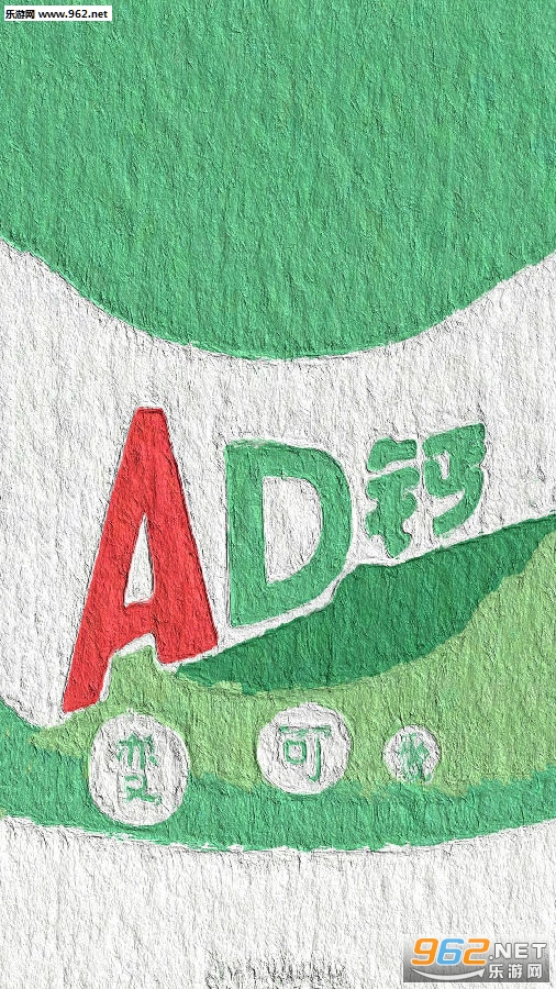 油画风品牌LOGO壁纸