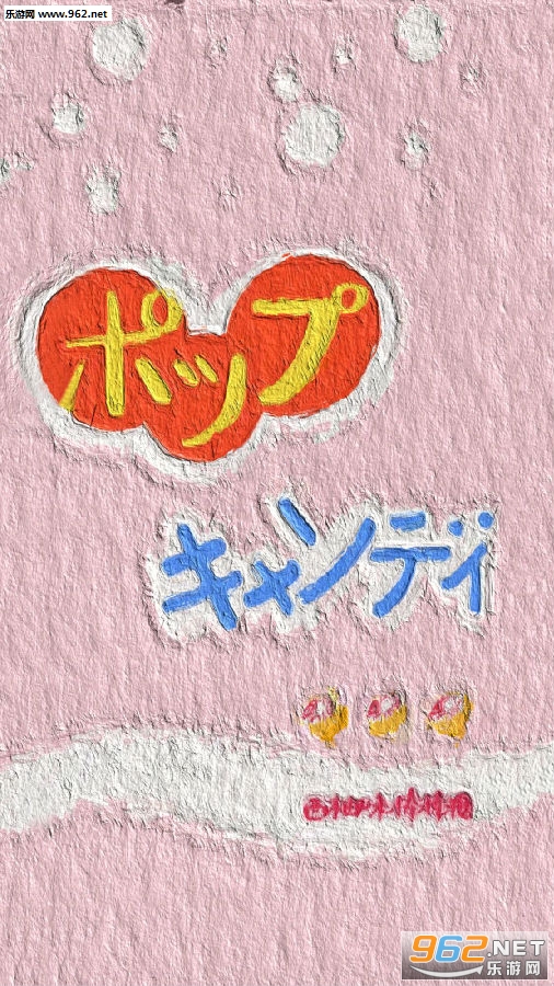 油画风品牌LOGO壁纸
