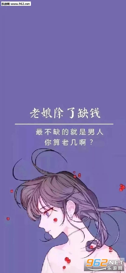 �������ȱǮ�ȱ�ľ������˱�ֽ