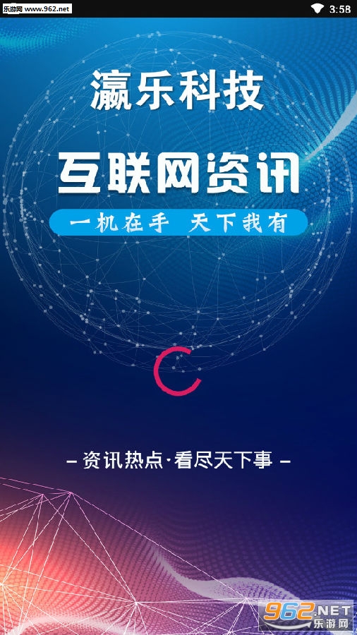 瀛乐科技真实靠谱 瀛乐科技真实靠谱