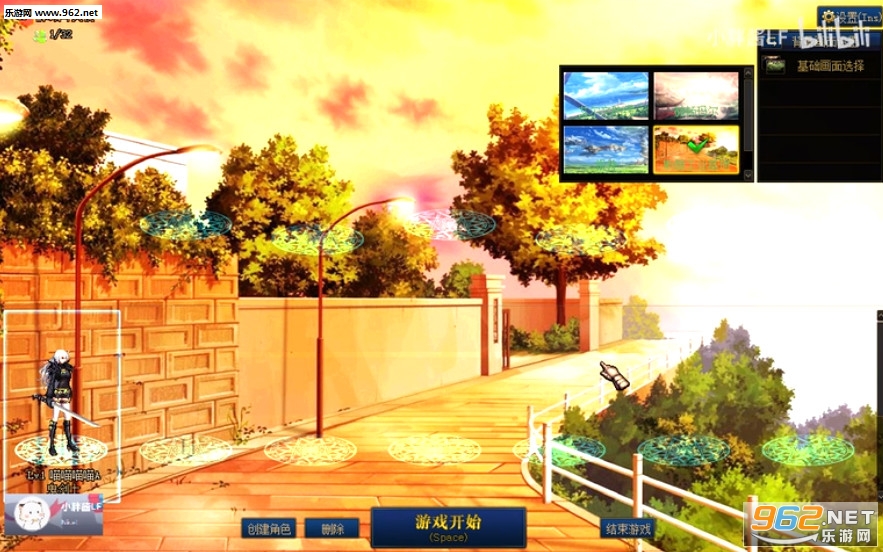 dnf100��ѡ���ɫ����ui����