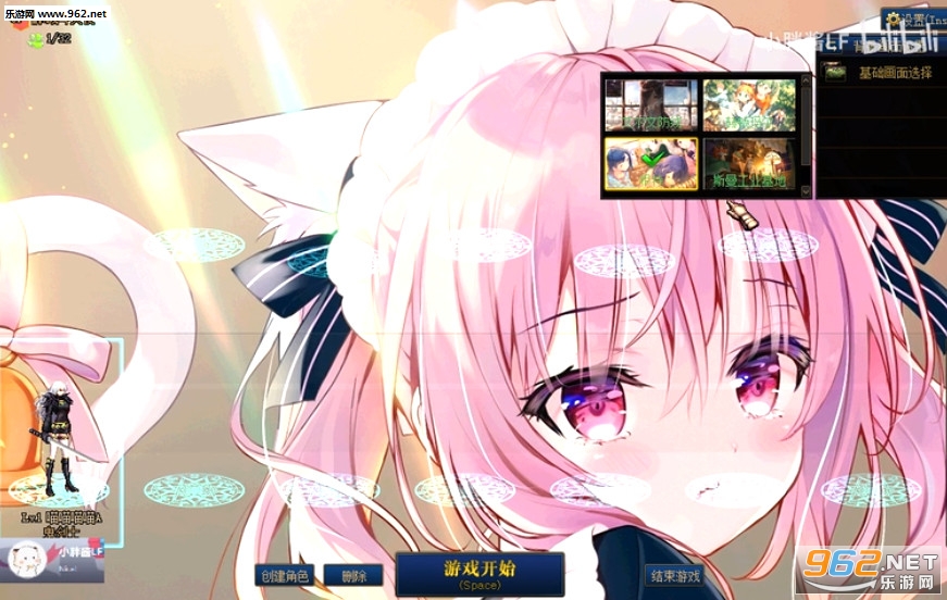 dnf100��ѡ���ɫ����ui����