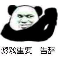 ���������˸ɵ��±����