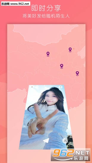 纸飞机赚钱APP 纸飞机赚钱APP