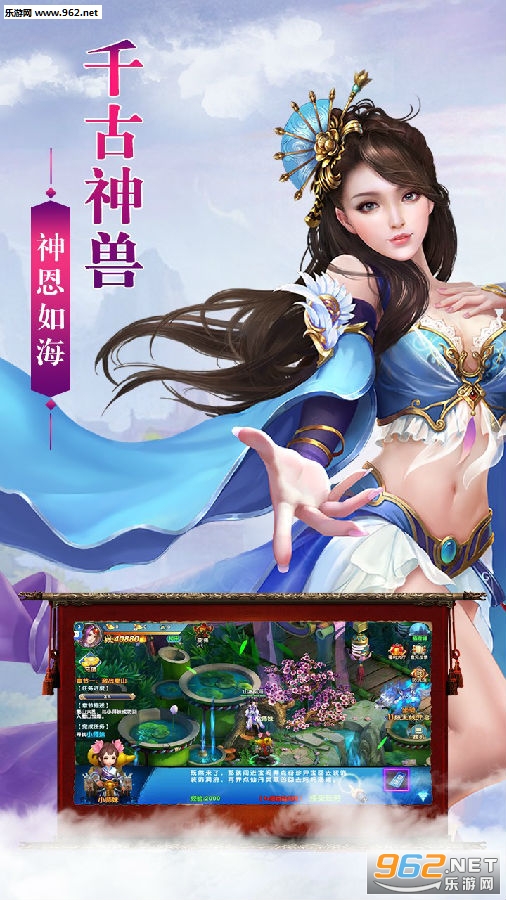 飞天将军手游果盘版 飞天将军手游果盘版