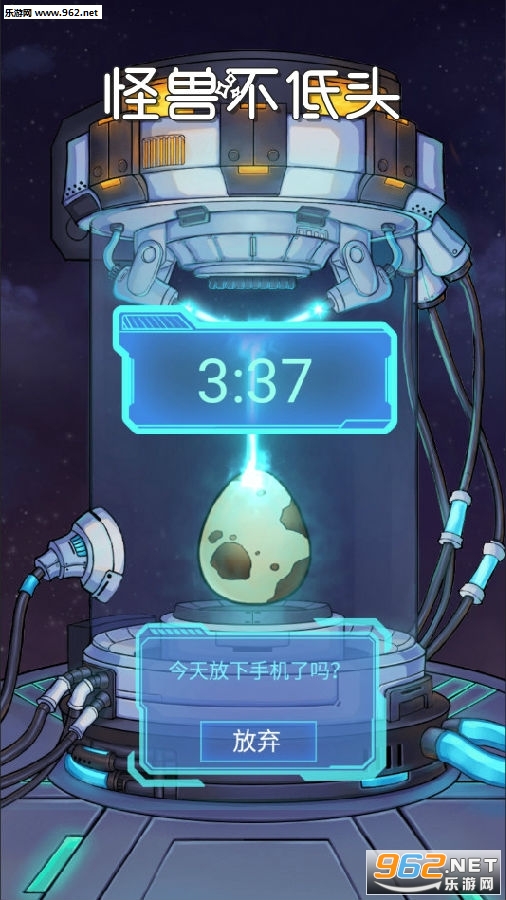 ���޲���ͷ