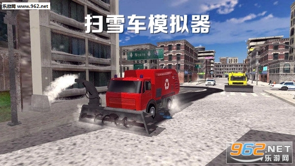 ɨѩ��ģ������Ϸ