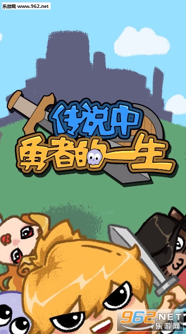 ��˵�����ߵ�һ����׿��