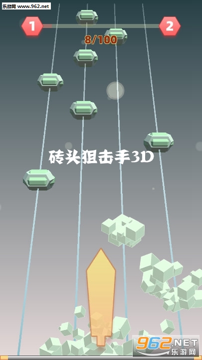 שͷ�ѻ���3D��Ϸ