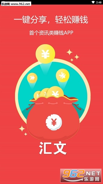 ����app