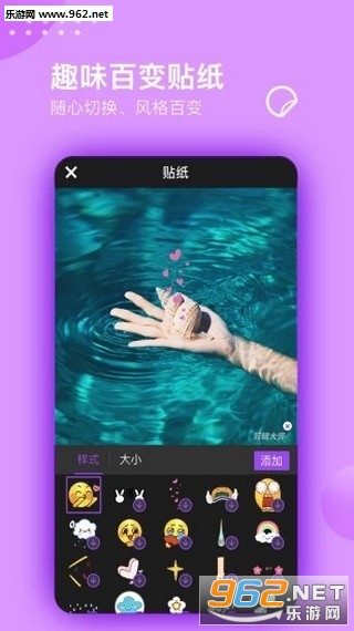 狐音短视频APP 狐音短视频APP