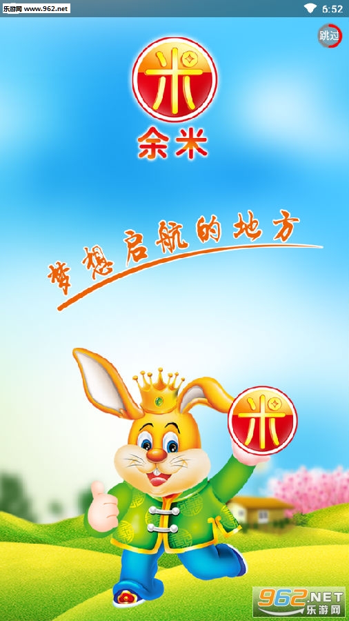 ����׬Ǯapp
