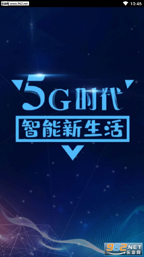 ����5g׬ȡ����