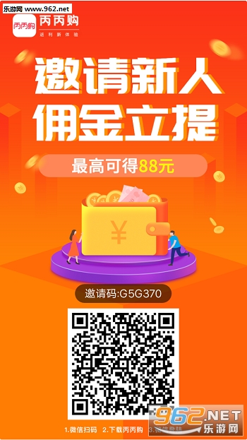 ������׬Ǯ����