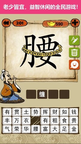 ʫ�ʲ�Ů�������