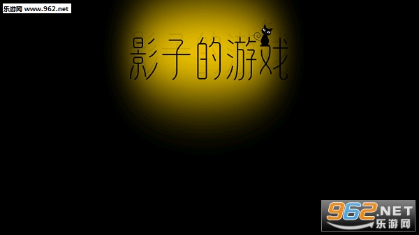 Ӱ�ӵ���Ϸ��׿��