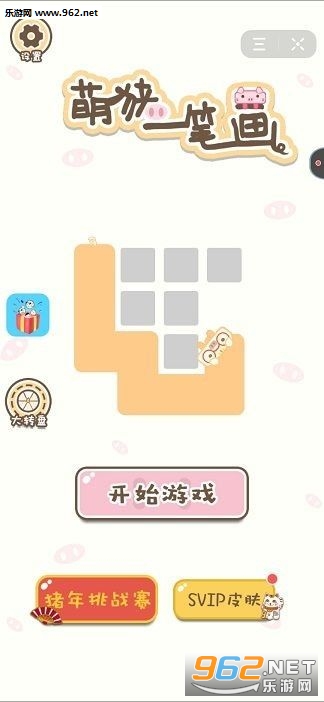 ����һ�ʻ������