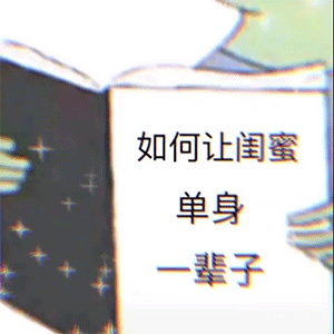 ����ù��۵���һ���ӱ����