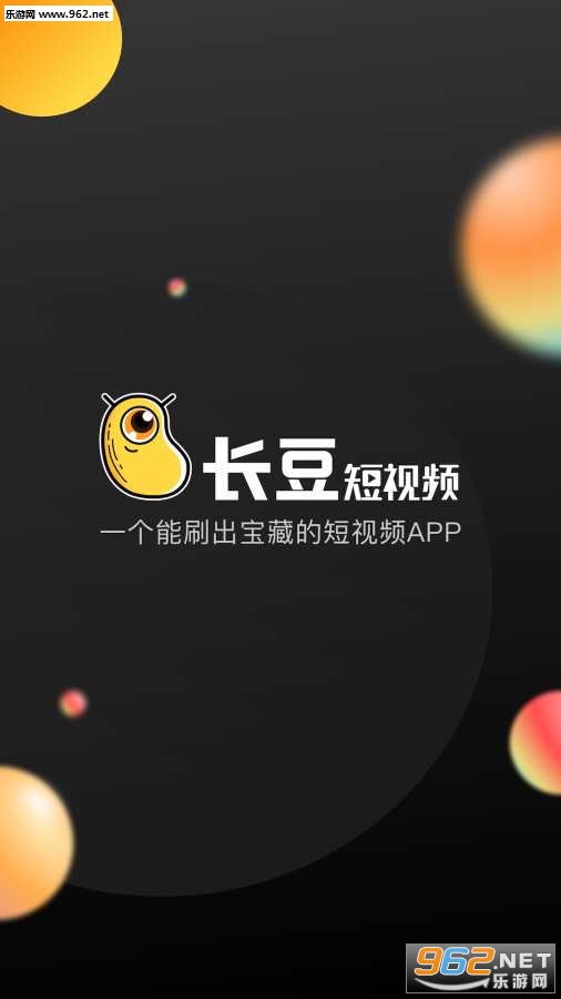 ��������Ƶ׬ǮAPP