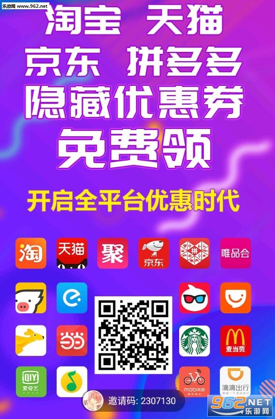 ��Ƥ����׬app