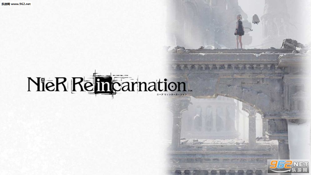 尼尔 Reincarnation国服官方版 尼尔 Reincarnation国服官方版